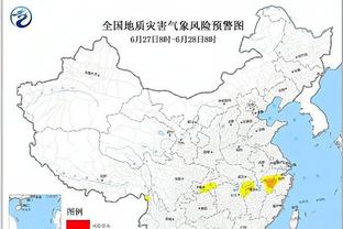 金宝搏188官网app体育网址截图4